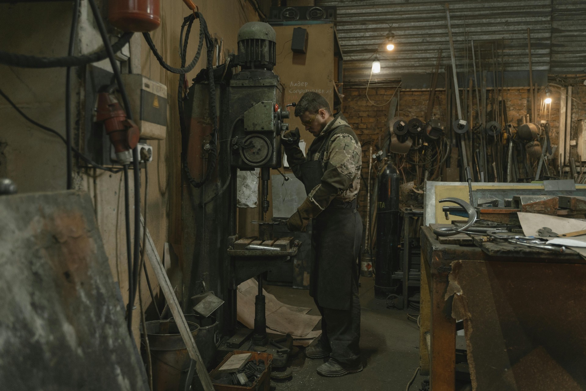 Makine Bakım (Seviye 5)